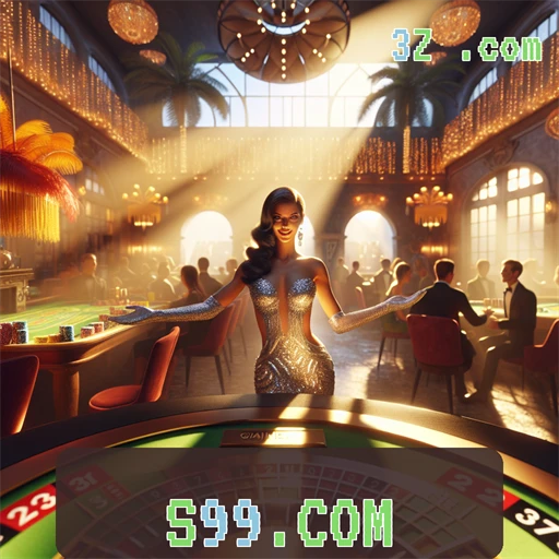 s99.com Plataforma Acessível